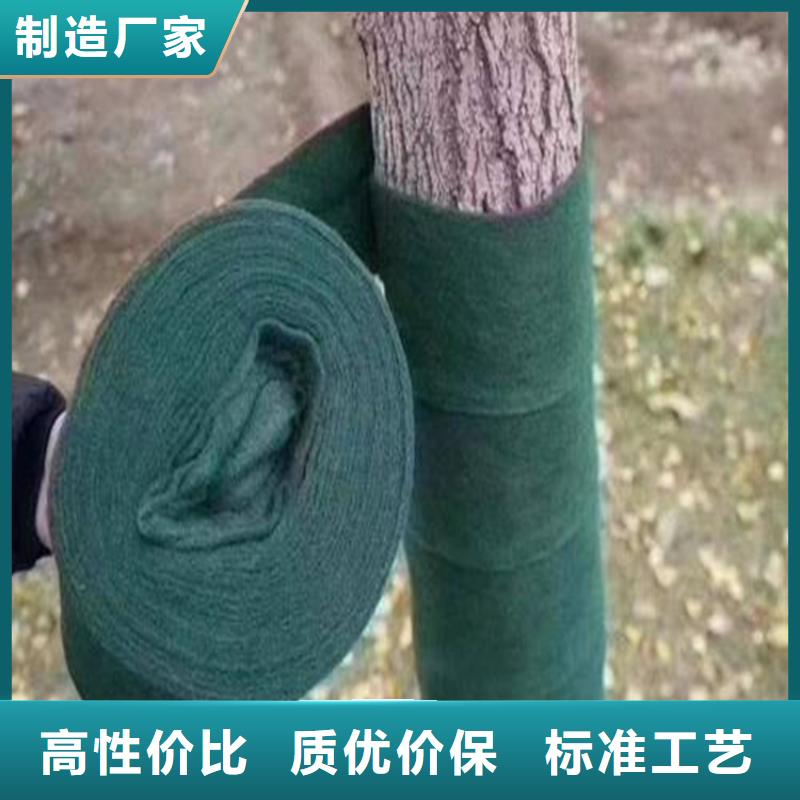 土工格室视频-肇庆市土工格室-【本土】可服务区域四会|高要|珠海|佛山|潮州|河源|湛江|中山
