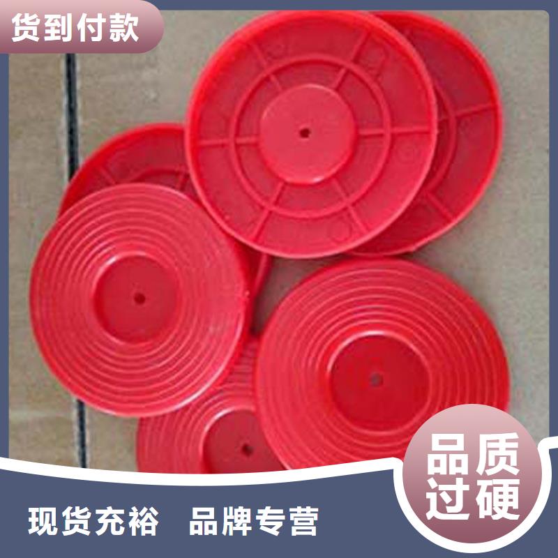土工格室视频-江苏省|连云港|盐城|徐州|南京|宿迁土工格室-中齐