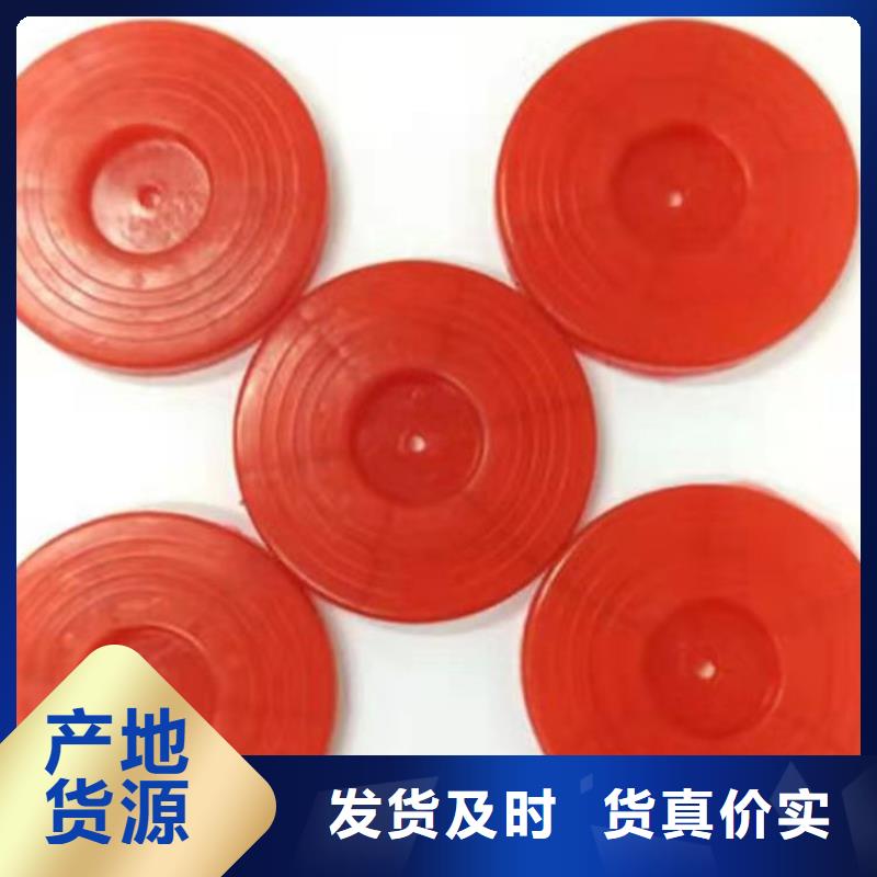 土工格室视频-江苏省|连云港|盐城|徐州|南京|宿迁土工格室-中齐
