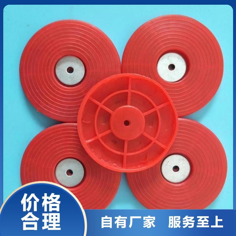 土工格室视频-安徽省宣城市中齐土工格室可服务区域泾县|广德|六安|合肥|铜陵|黄山|亳州|阜阳等