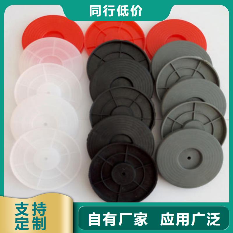土工格室视频-江苏省|连云港|盐城|徐州|南京|宿迁土工格室-中齐