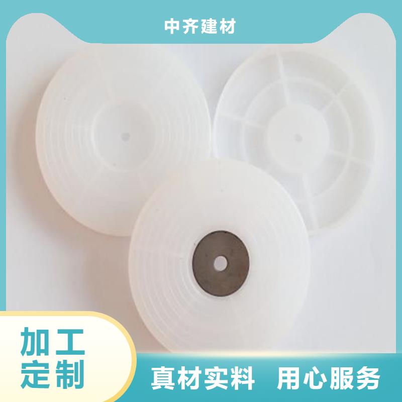 土工格室视频-安徽省宣城市中齐土工格室可服务区域泾县|广德|六安|合肥|铜陵|黄山|亳州|阜阳等
