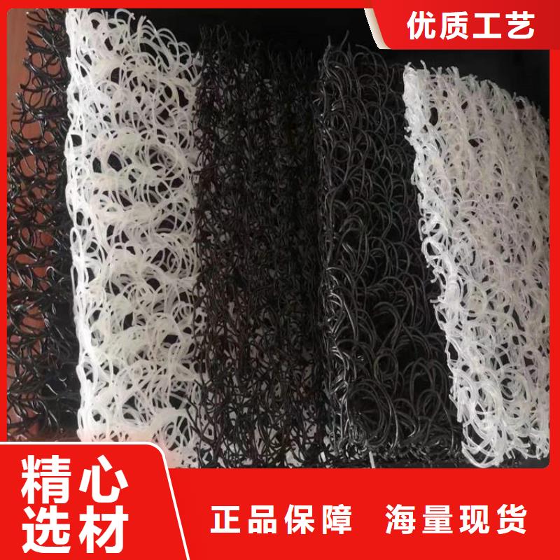 土工格室视频-土工格室|台湾|