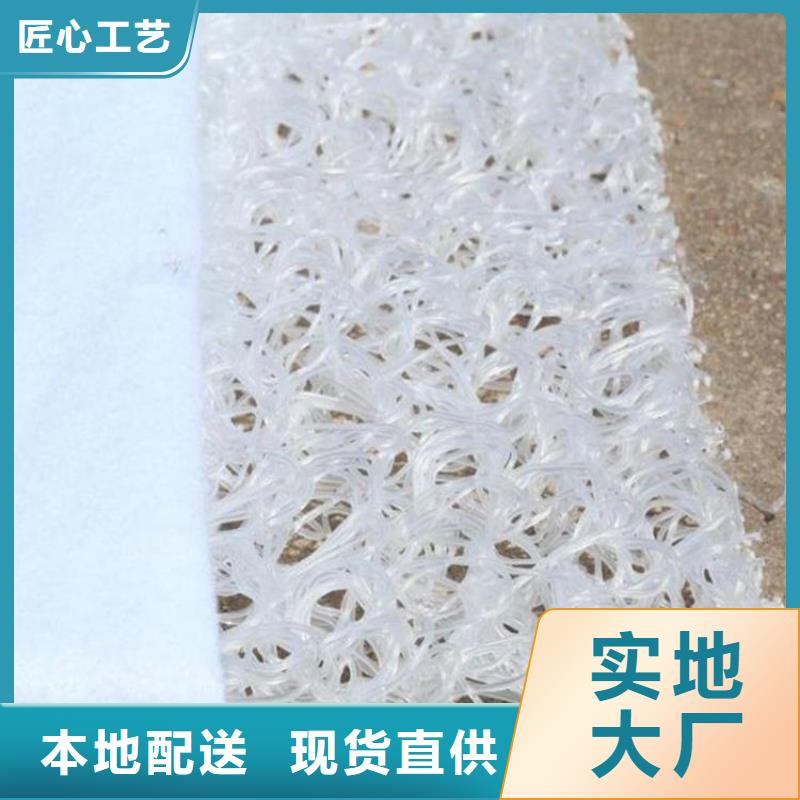 土工格室视频-土工格室|台湾|