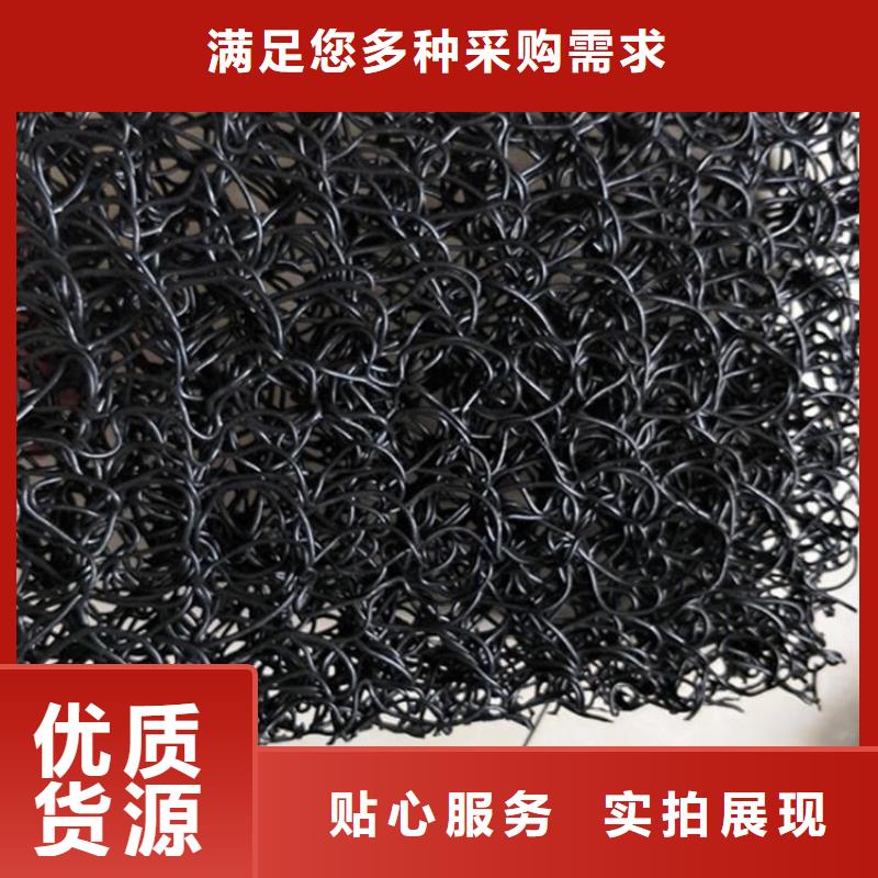 土工格室视频-土工格室|台湾|