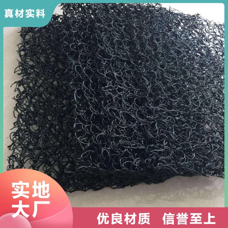 土工格室视频-土工格室|台湾|