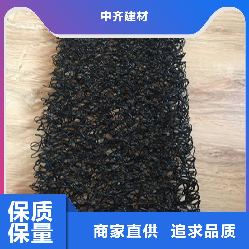 土工格室视频-土工格室|台湾|