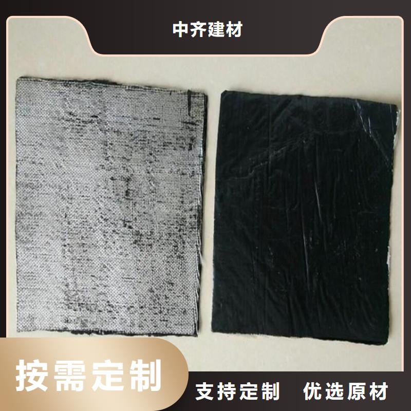土工格室视频-土工格室(中齐)覆盖地域西藏那曲市班戈|安多|昌都|拉萨|山南|日喀则|阿里