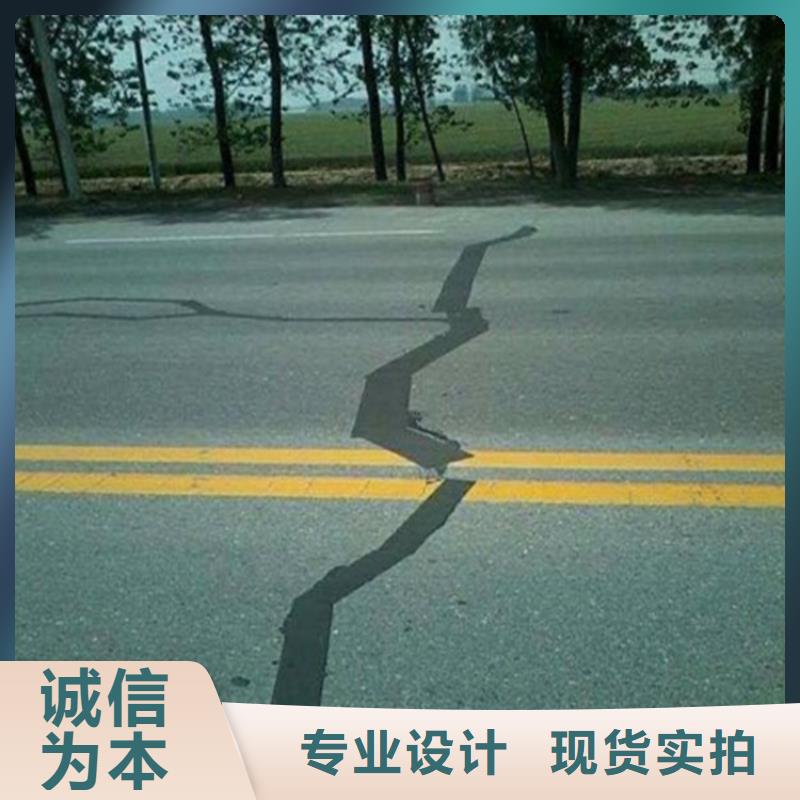 土工格室视频-土工格室(中齐)覆盖地域西藏那曲市班戈|安多|昌都|拉萨|山南|日喀则|阿里
