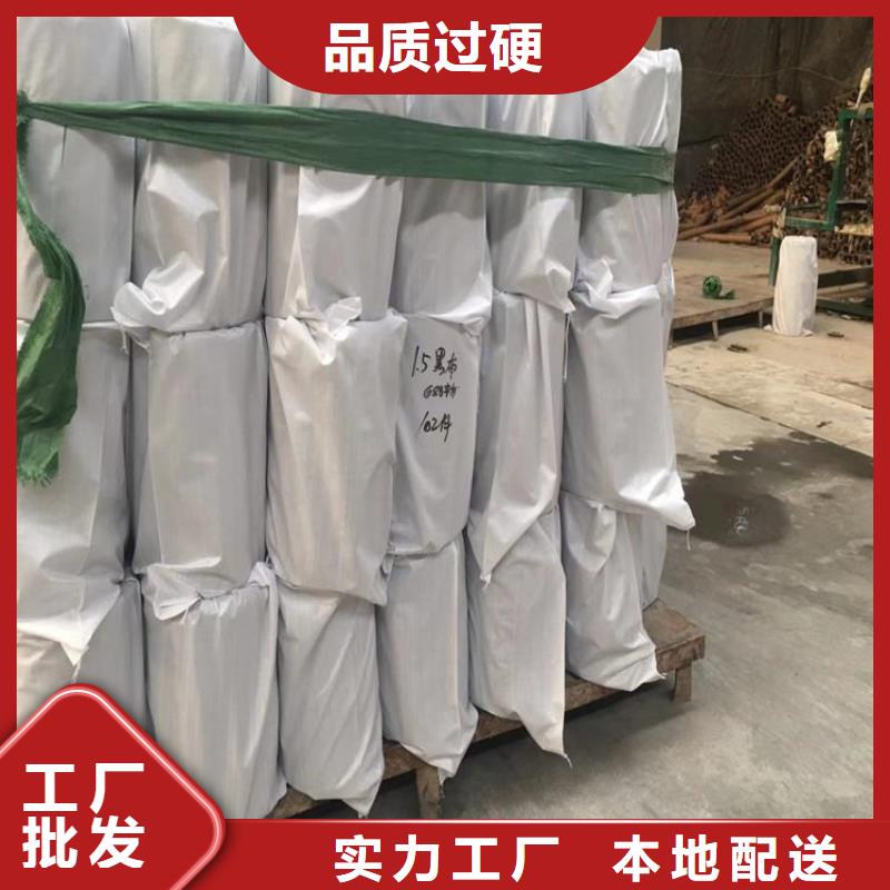 土工格室视频-土工格室(中齐)覆盖地域西藏那曲市班戈|安多|昌都|拉萨|山南|日喀则|阿里