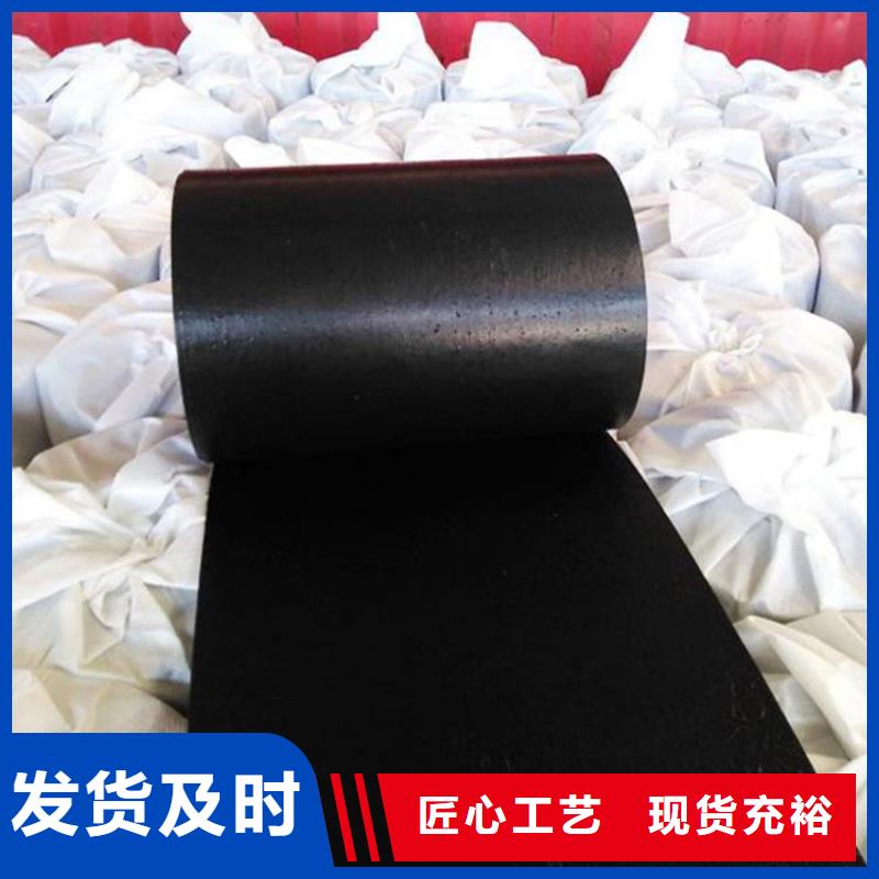 抗裂贴涤纶格栅源厂直销