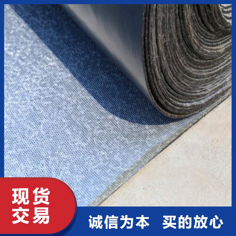 土工格室视频-土工格室(中齐)覆盖地域西藏那曲市班戈|安多|昌都|拉萨|山南|日喀则|阿里