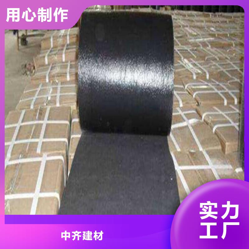 土工格室视频-土工格室(中齐)覆盖地域西藏那曲市班戈|安多|昌都|拉萨|山南|日喀则|阿里