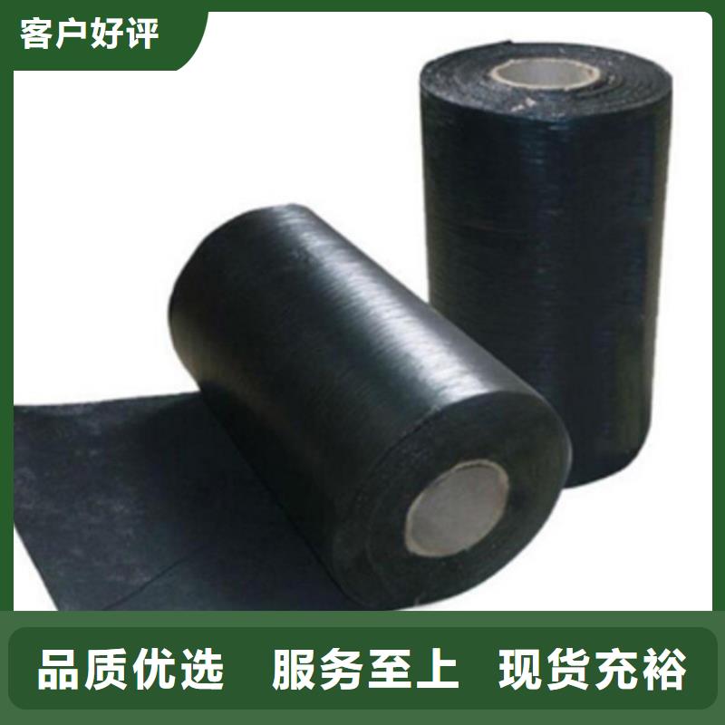 抗裂贴涤纶格栅源厂直销