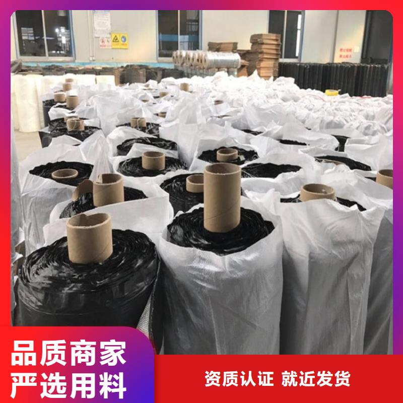 土工格室视频-土工格室(中齐)覆盖地域西藏那曲市班戈|安多|昌都|拉萨|山南|日喀则|阿里