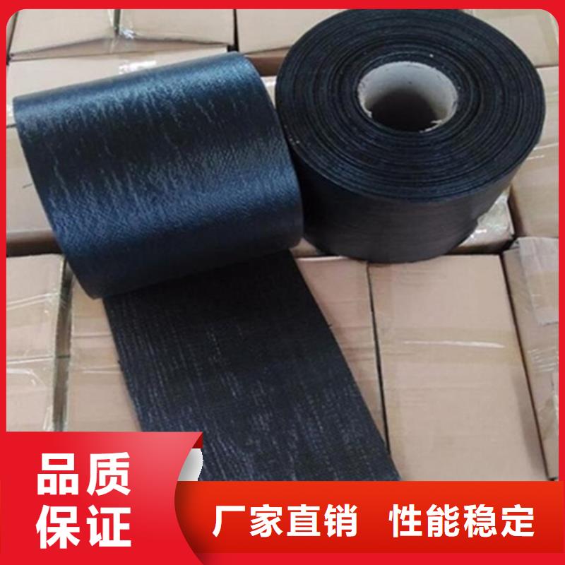 抗裂贴涤纶格栅源厂直销