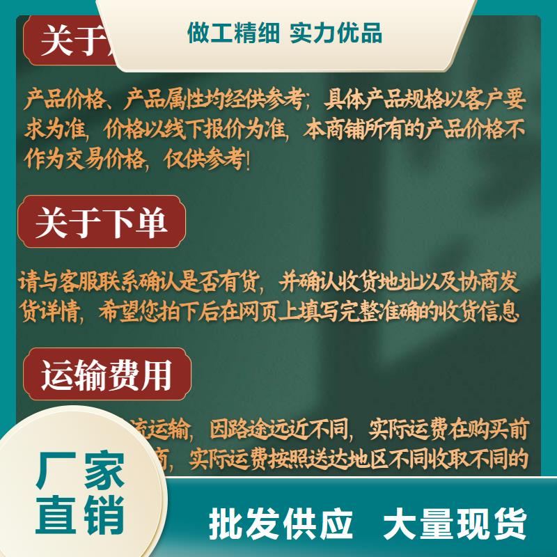 声测管观测沉降板厂家保质保量