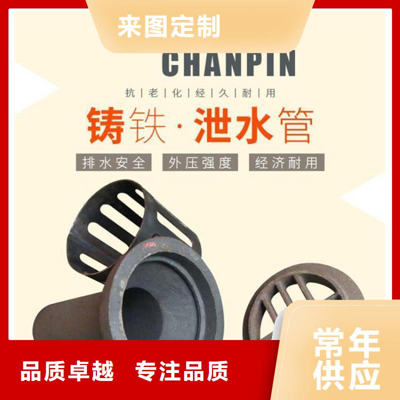 声测管厂家技术完善