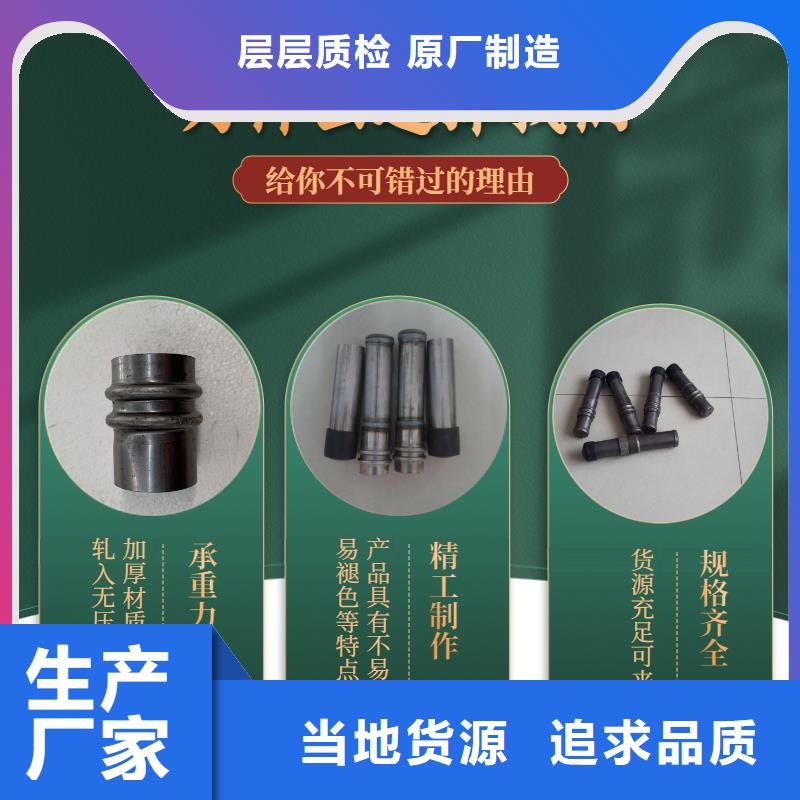 声测管钢花管厂家保障