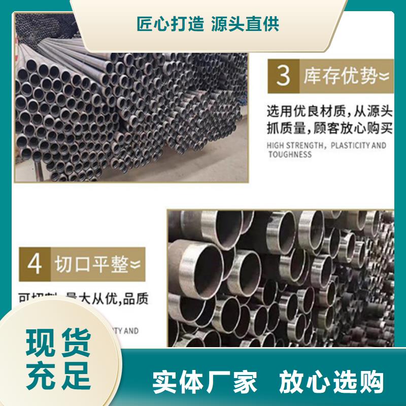 声测管观测沉降板厂家保质保量
