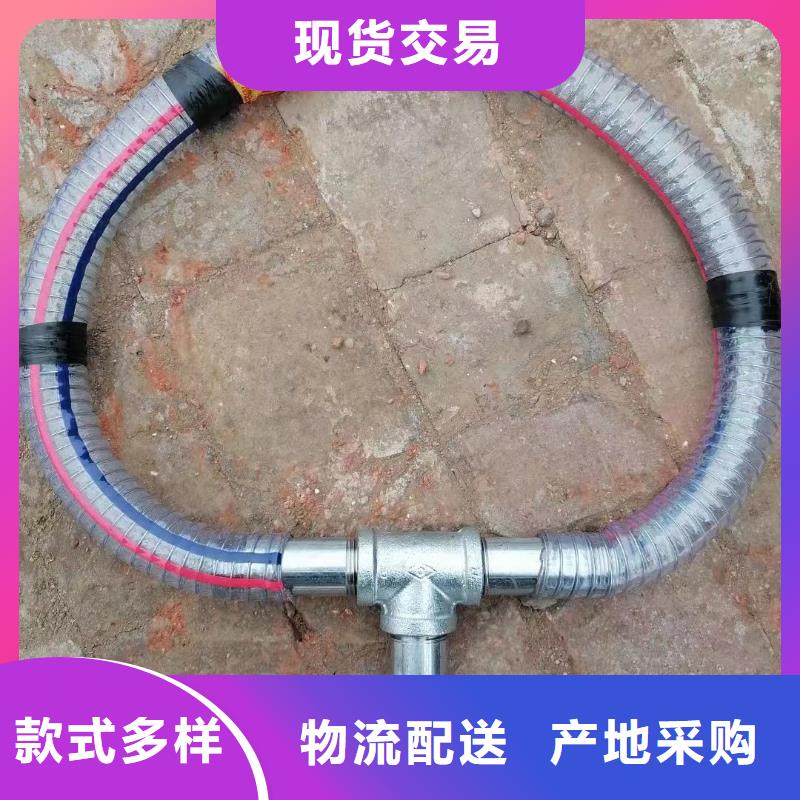 声测管注浆管现货技术先进