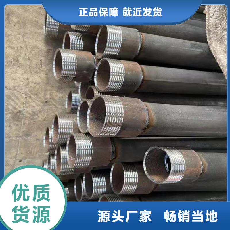 声测管,铸铁泄水管厂家价格实惠