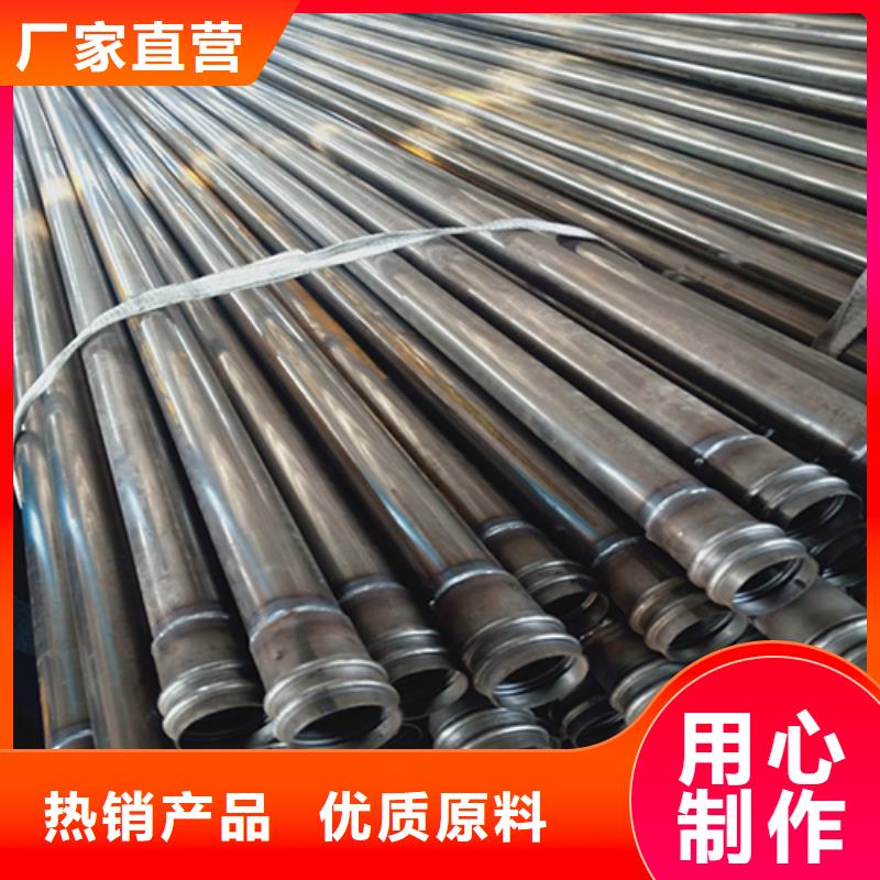声测管,铸铁泄水管厂家价格实惠