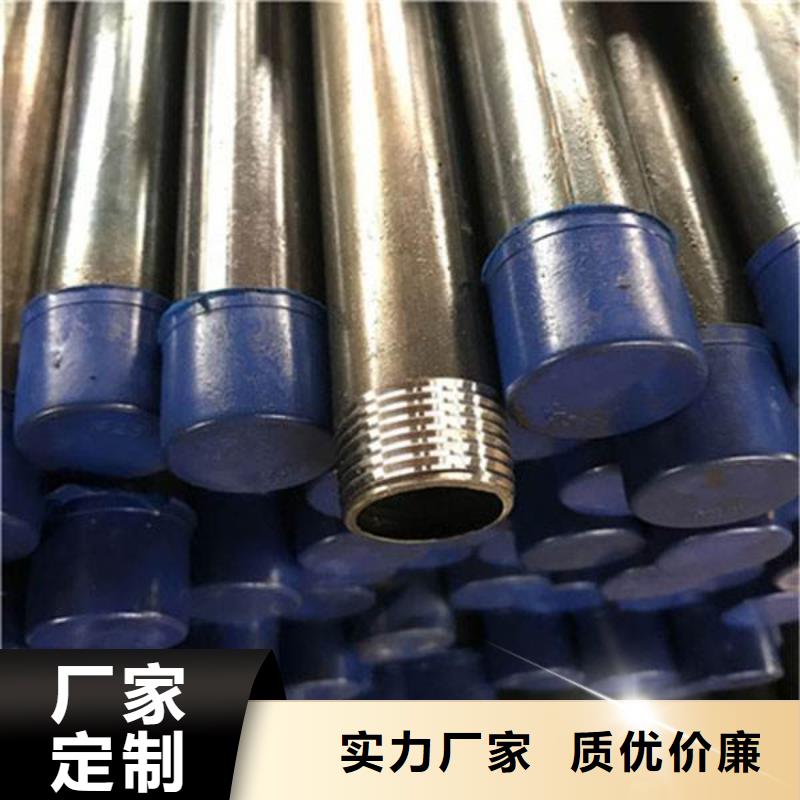 声测管,铸铁泄水管厂家价格实惠
