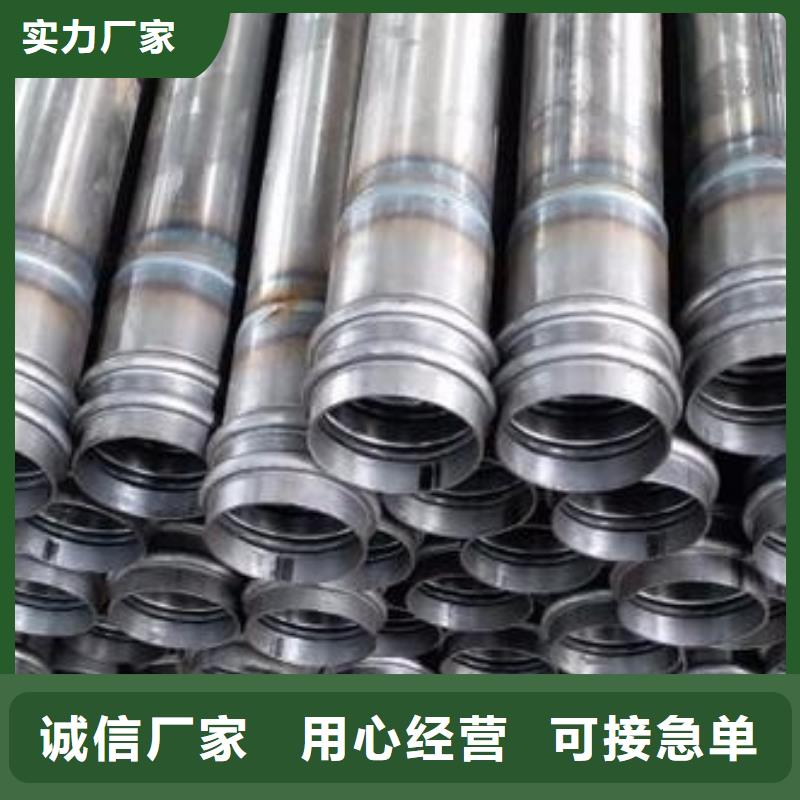 声测管注浆管现货技术先进