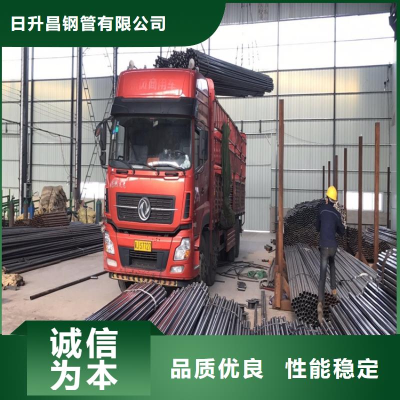 声测管注浆管现货技术先进