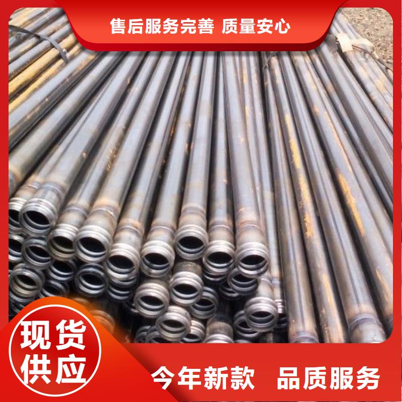 声测管注浆管现货技术先进