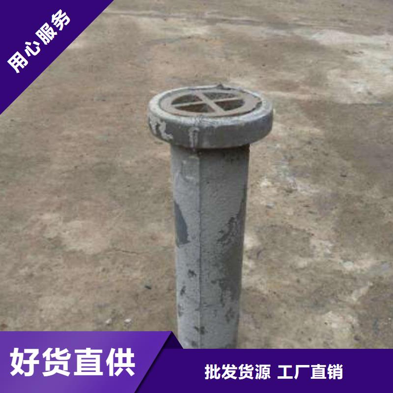 声测管,铸铁泄水管厂家价格实惠