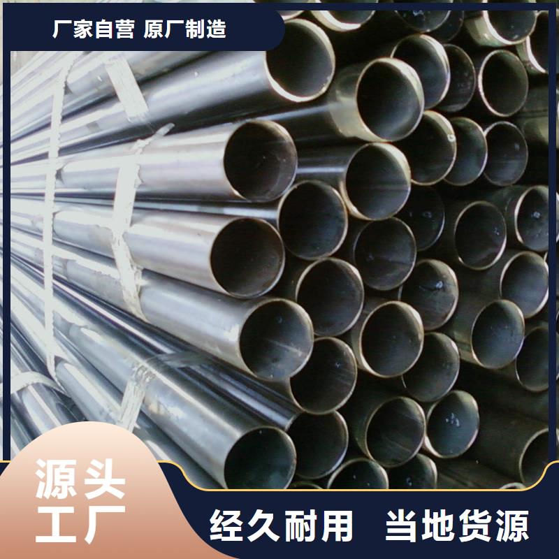 声测管,铸铁泄水管厂家价格实惠