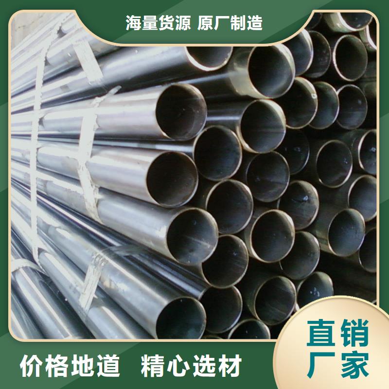 声测管注浆管现货技术先进