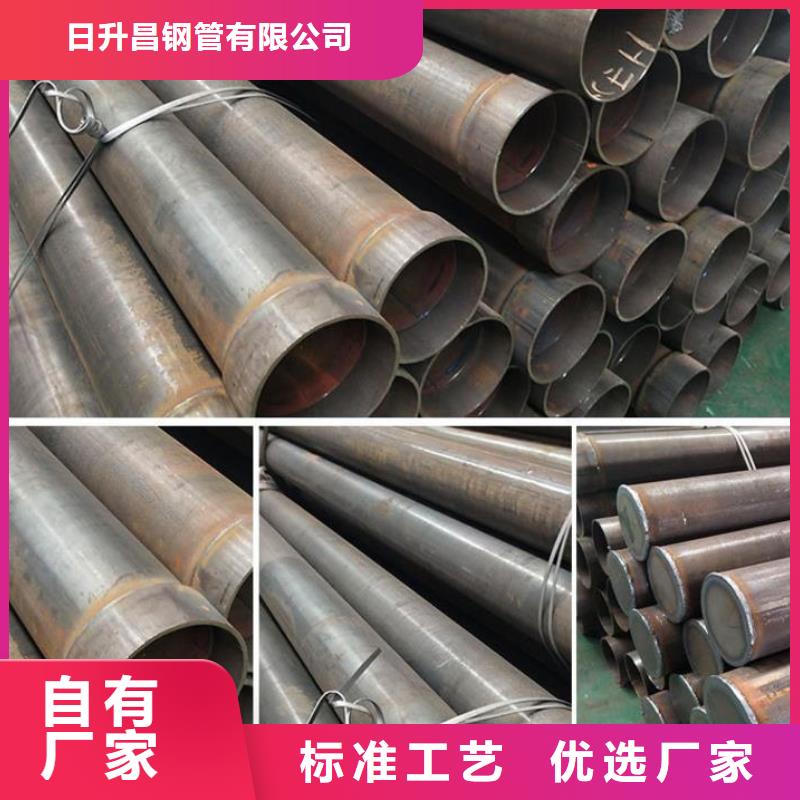 声测管注浆管现货技术先进