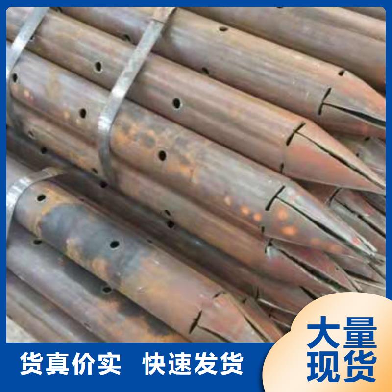 声测管注浆管现货技术先进