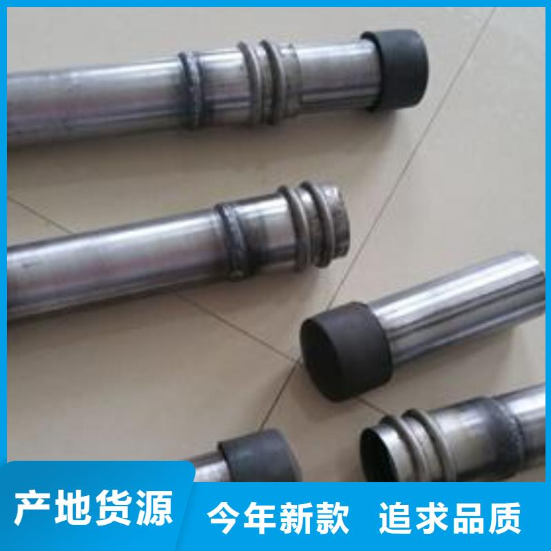 声测管注浆管现货技术先进