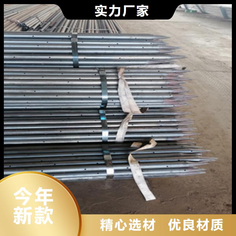 注浆管核心技术