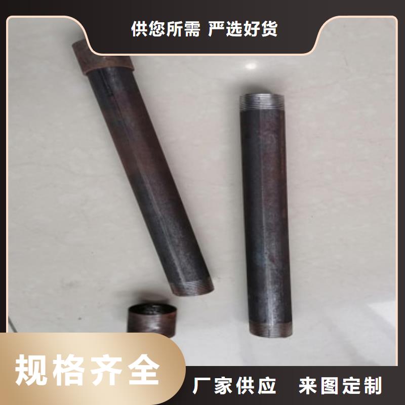 注浆管_铸铁泄水管厂家诚信可靠