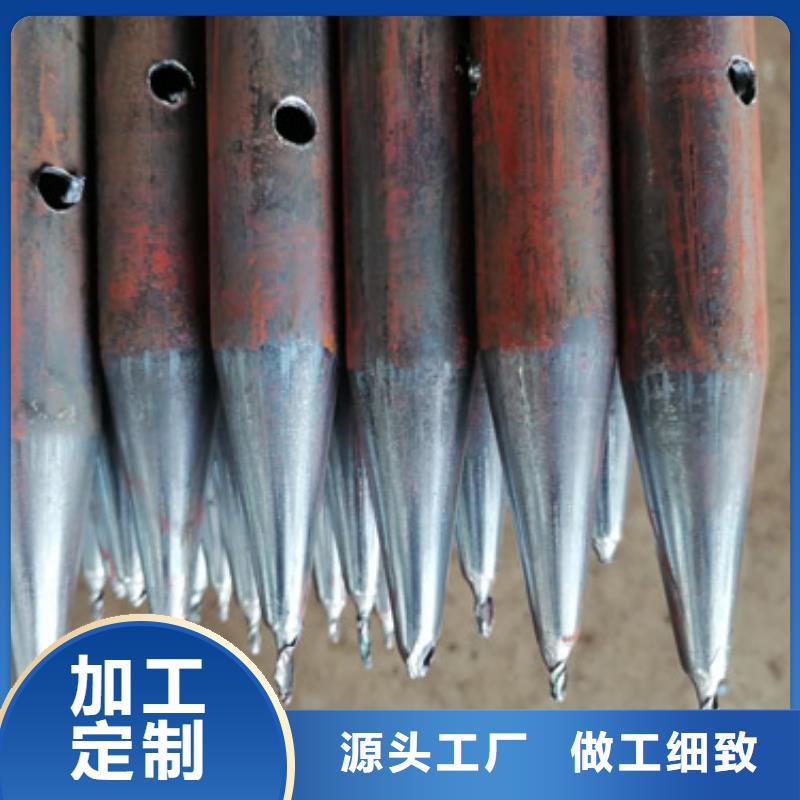 注浆管_高速路基沉降板厂家质量上乘