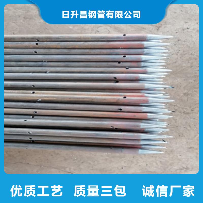 注浆管桥梁泄水管厂家专注品质