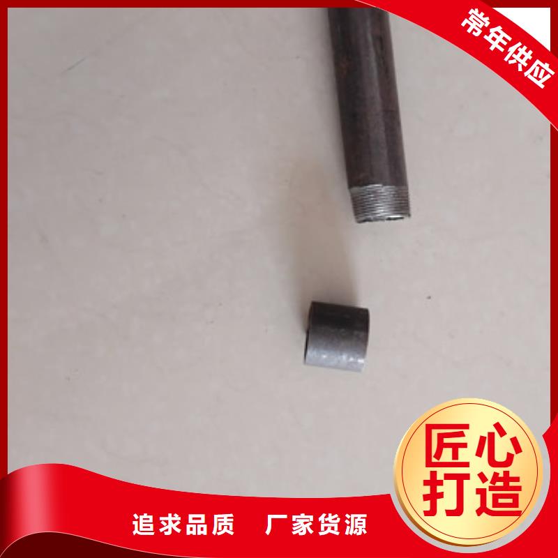 注浆管_声测管厂家的简单介绍
