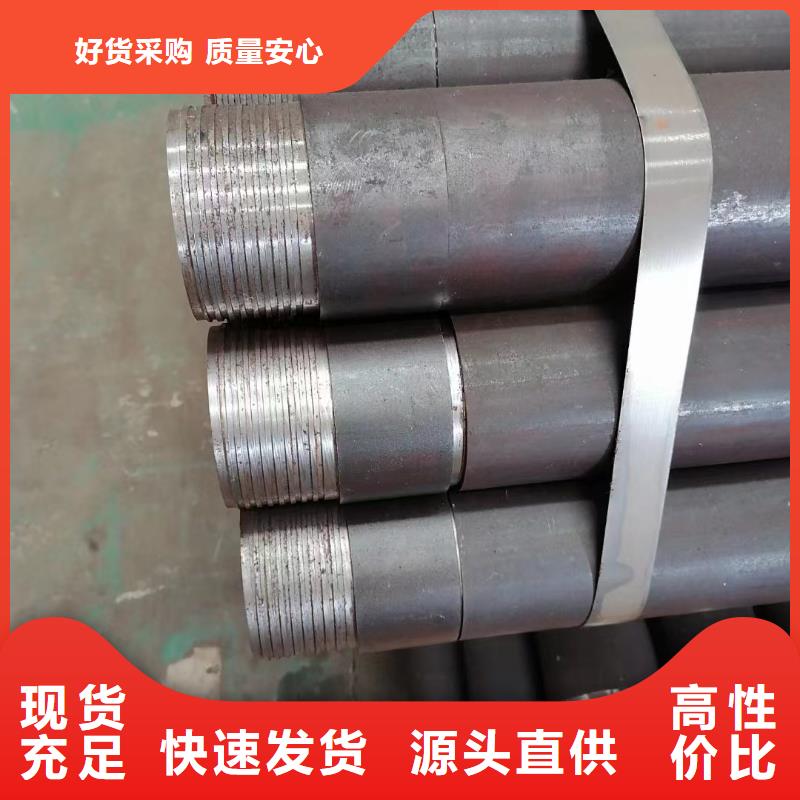 注浆管桥梁声测管厂家实体诚信厂家