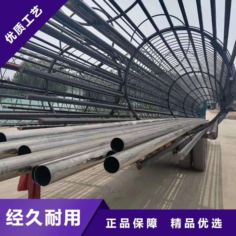注浆管_高速路基沉降板厂家质量上乘
