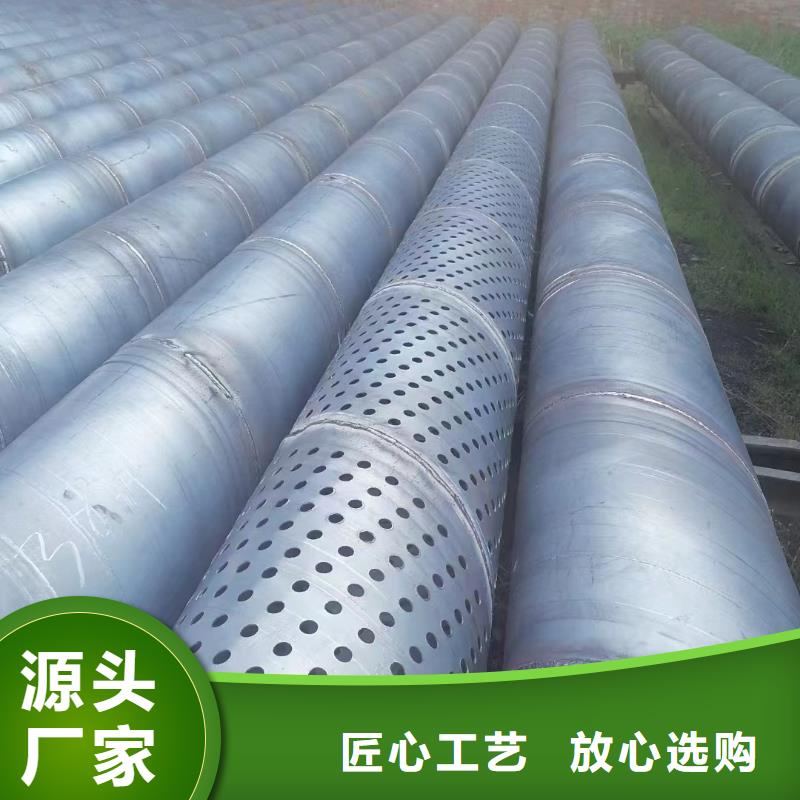 注浆管_铸铁泄水管厂家诚信可靠