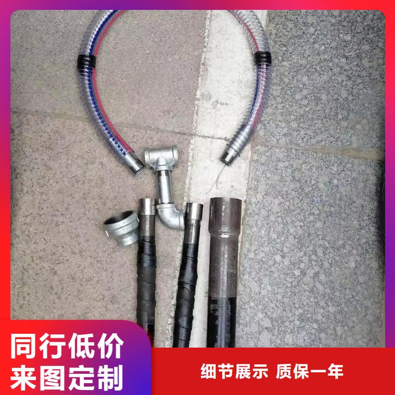 注浆管声测管厂家专业完善售后