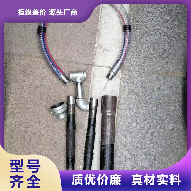 注浆管_声测管安装简单