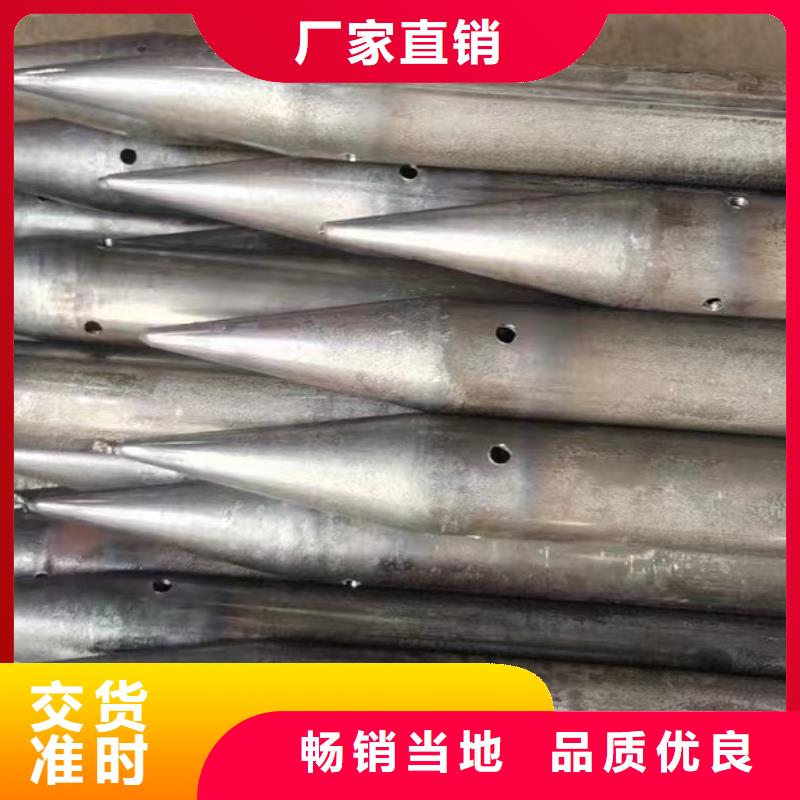 注浆管核心技术