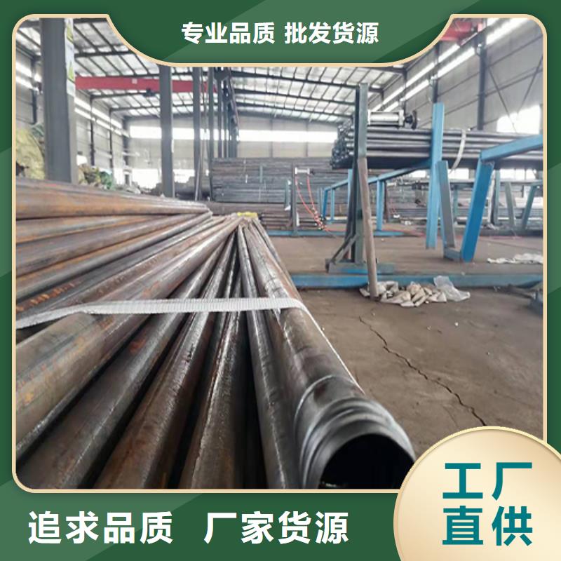 注浆管桥梁声测管厂家实体诚信厂家