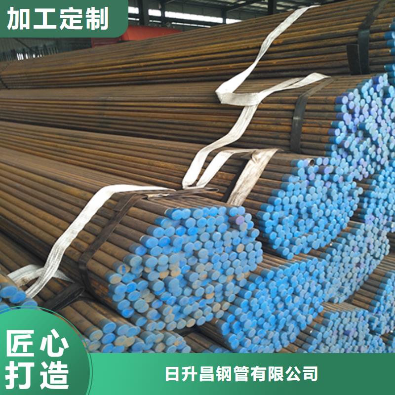 注浆管_高速路基沉降板厂家质量上乘